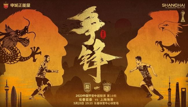 时尚学校的妹妹