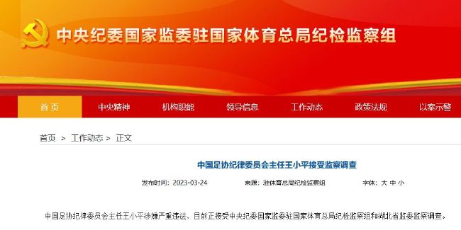 国产99在线|亚洲
