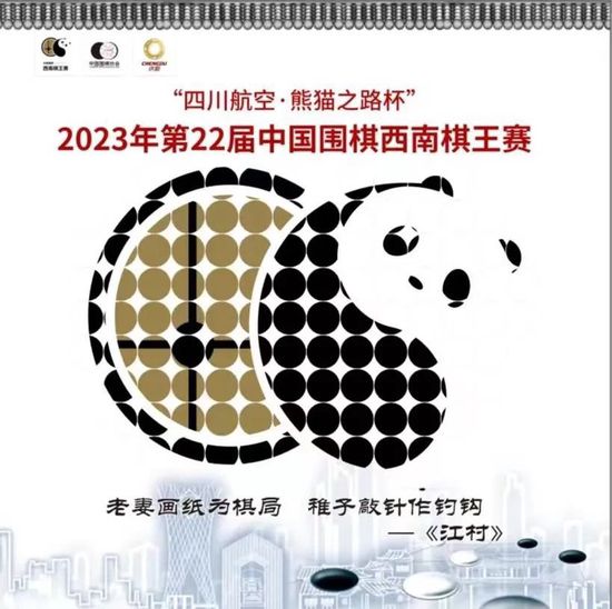 欧美高清夜夜片a