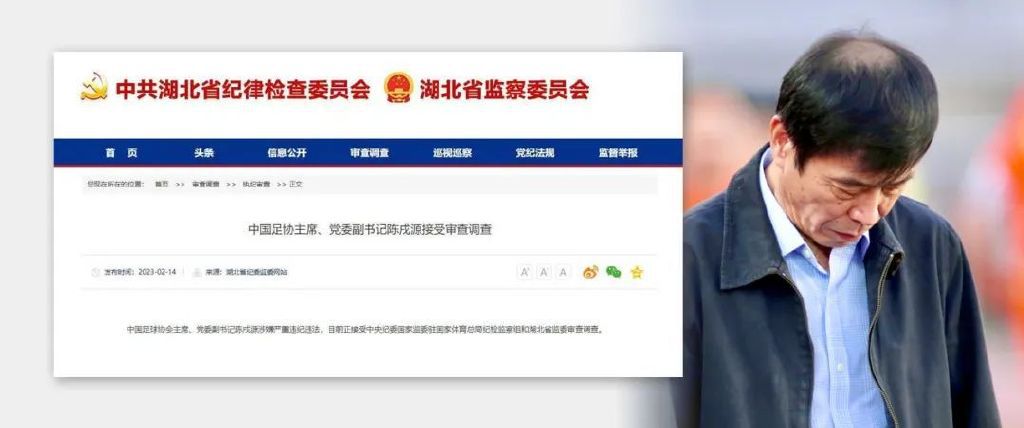 后面深一点
