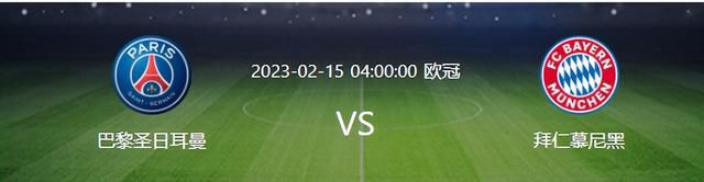 感觉帝国2-斯多的爱情