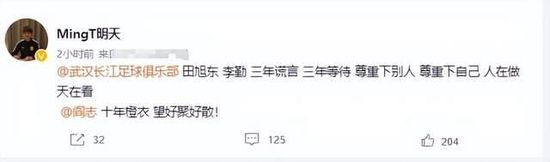 91嫩草在线看