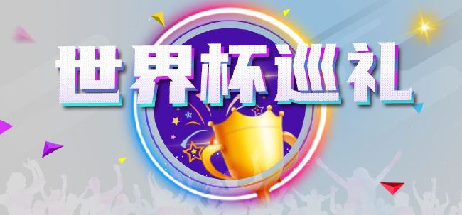 黄色片性生活