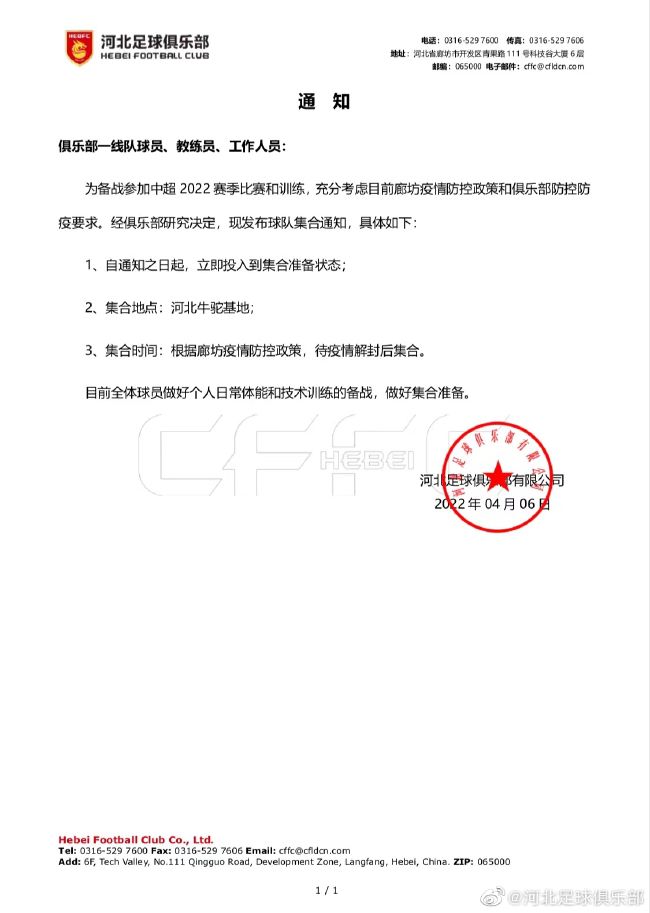 午夜视频网站
