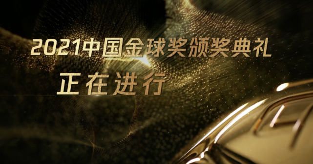 豆花爆料网