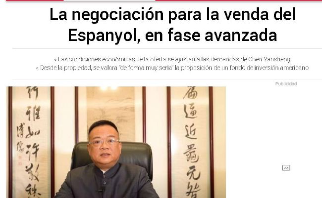 男女床上激战