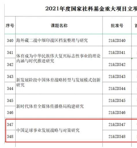 久久综合图片