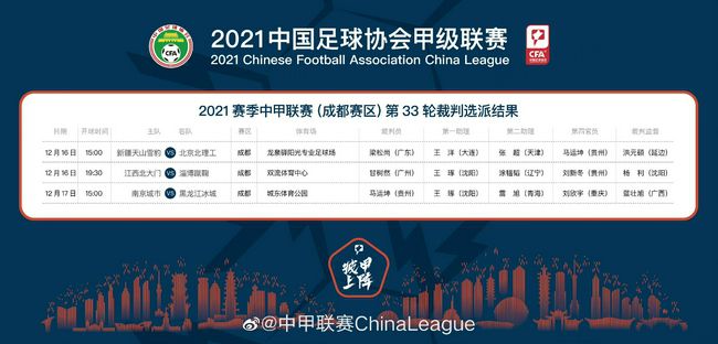 精品国产欧美一区二区三区成人