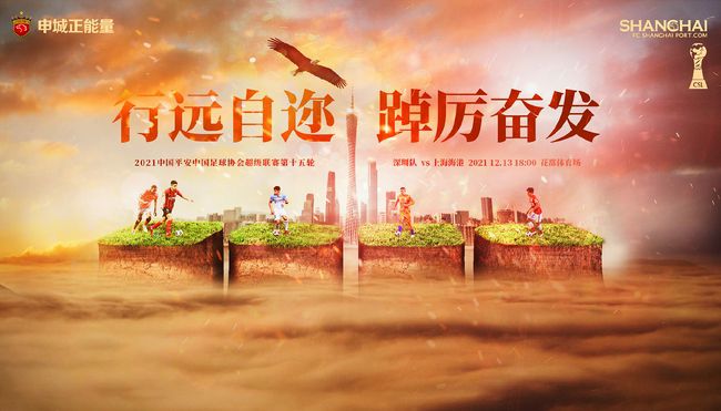 亚洲精品123区在线观看