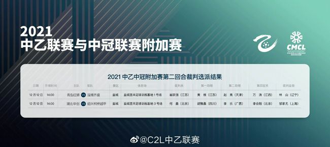 亚洲欧美日韩综合