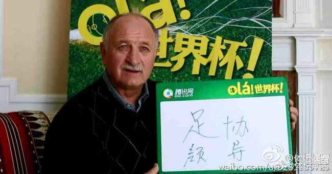工作者