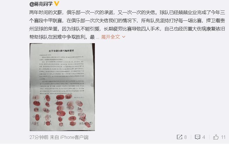 国产午夜在线观看视频播放