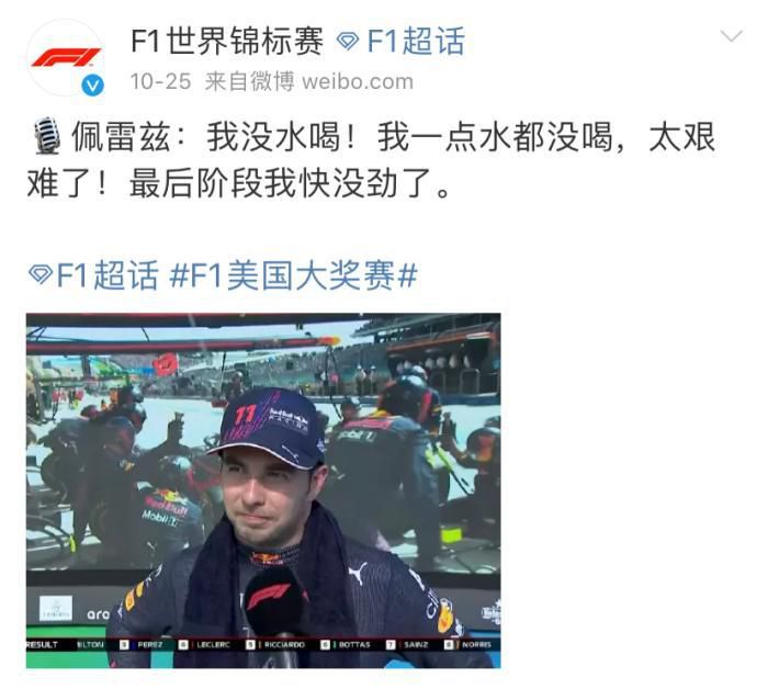 国产成人亚洲欧美三区综合