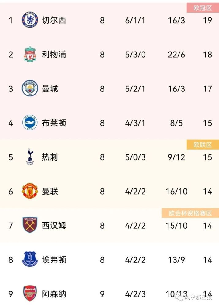 日本少妇在公交车被强进