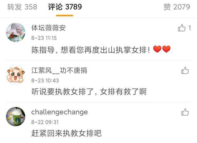 国产精品亚洲高清一区二区