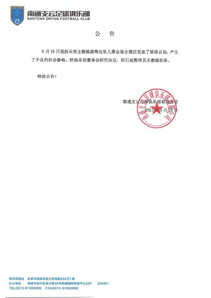 潮湿的心hd完整版