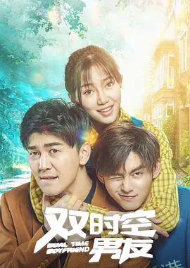 91亚洲精品一区二区在线观看