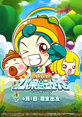久久爱伊人