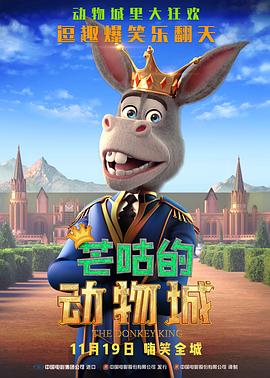 成人国产一区