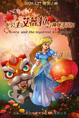 www.四虎影院在线观看