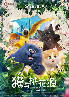 国产女主播一二三区丝袜美腿