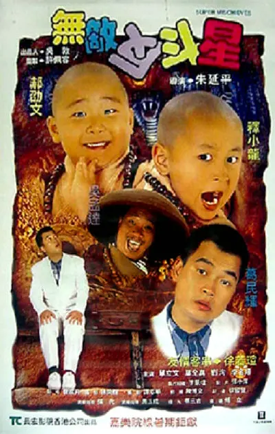 亚洲国产中文在线