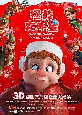国产精品久久婷婷六月丁香