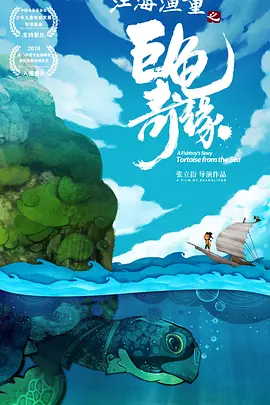 97久久精品视频