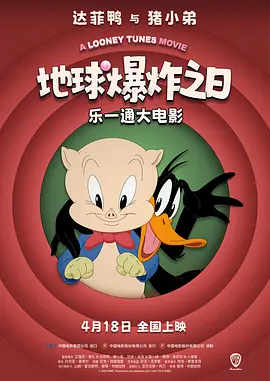 老色哥在线视频