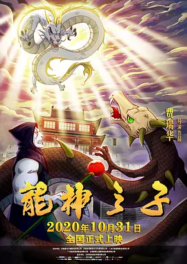久久人人97超碰精品888
