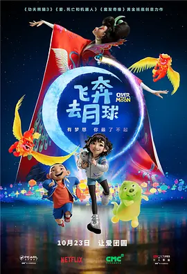 国产成人狂喷潮在线观看2345