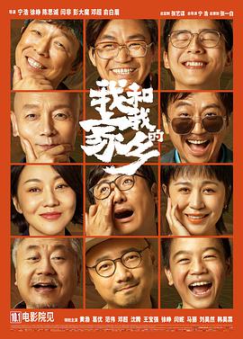 亚洲欧美日韩精品久久亚洲区