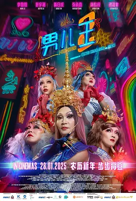 国产高清视频免费