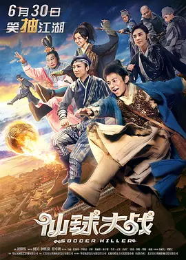 福利在线国产