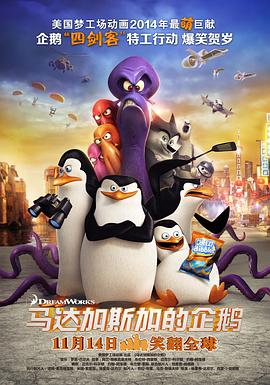 精品综合