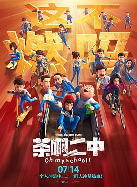 爱爱免费视频网站