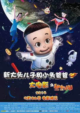 国产精品免费福利