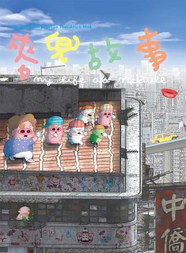 刃脊