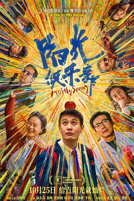 中文字幕日本三级