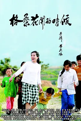 欧美亚洲黄色片