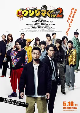 充满活力的女演员