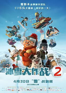 risingstorm2进不去_免费