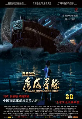 黄色精彩视频