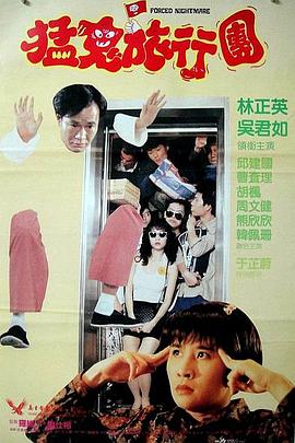 五月花网站