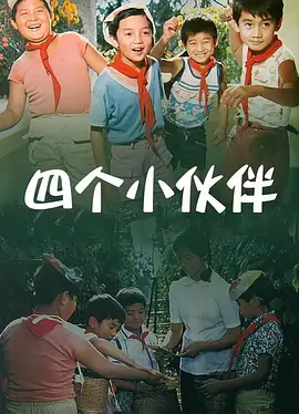 女教授无处安放的魅力