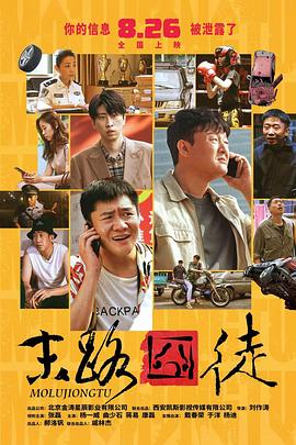 久久老鸭窝