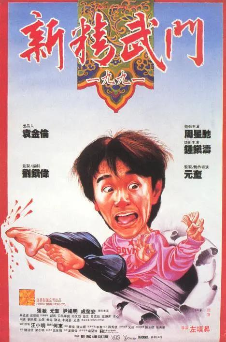 国产一区在线看