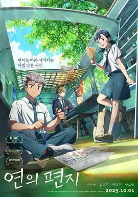 国产亚洲欧美日韩在线观看一区二区