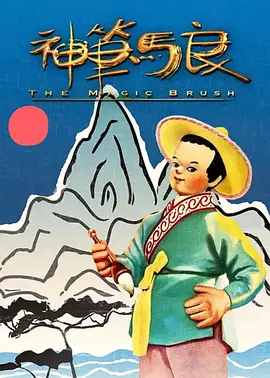 手机在线一区二区三区