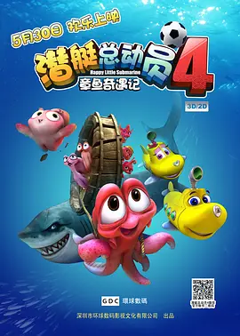 色综合婷婷